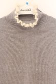 画像2: Jane Marple / Frill-trim turtleneck sweater　ニットプルオーバー M グレー O-26-04-05-068-JM-TO-OW-OS (2)