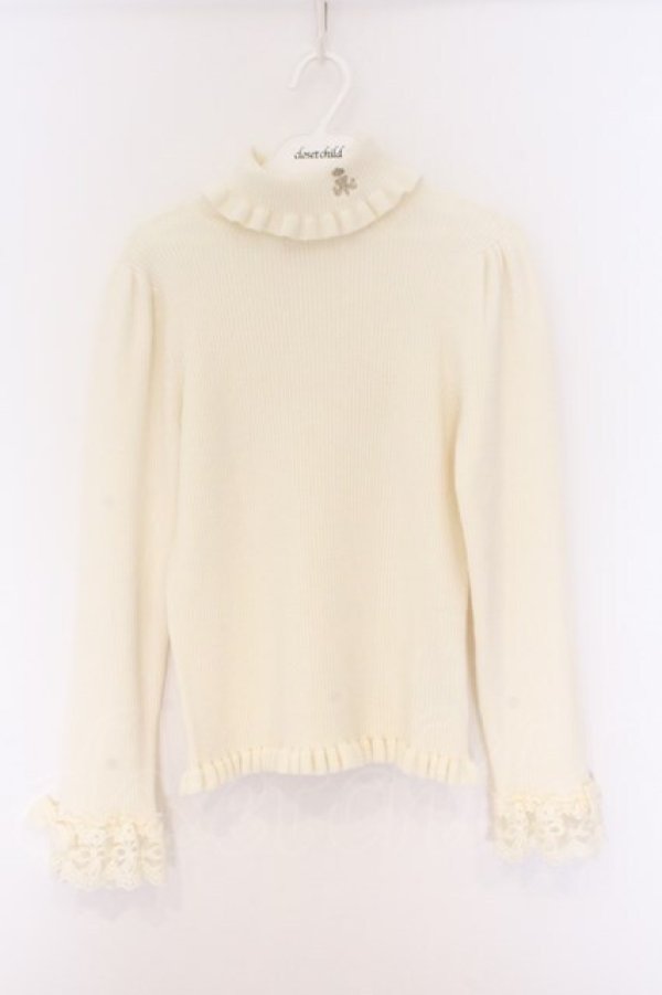 画像1: m petit by misako / TT*MSKTNソデレース M アイボリー O-26-04-05-069-LO-TO-OW-OS (1)