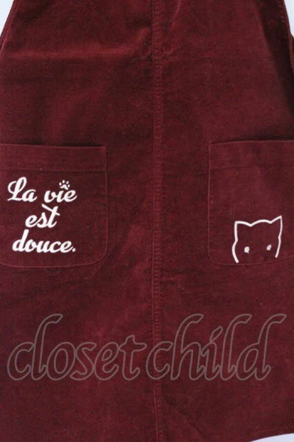 画像2: Rydia / コビニャー刺繍サロペットスカート  ワイン O-26-04-05-072-PU-OP-OW-OS (2)