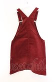 画像3: Rydia / コビニャー刺繍サロペットスカート  ワイン O-26-04-05-072-PU-OP-OW-OS (3)