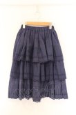 画像1: Sheglit / フラワーブーケのレーススカート  ネイビー O-26-04-05-077-EL-SK-IG-OS (1)