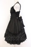 画像3: Angelic Pretty / メアリーロマンスDollジャンパースカート  クロ O-26-04-05-078-AP-OP-IG-OS (3)