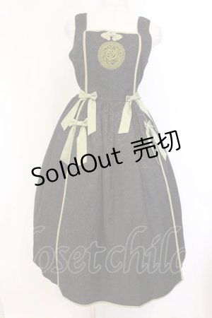 画像: axes femme kawaii / 牡丹刺繍チャイナジャンスカ M クロ×グリーン O-26-04-05-080-AX-OP-OW-OS