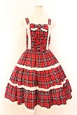 画像1: axes femme kawaii / タータンチェックジャンスカ M アカ O-26-04-05-081-AX-OP-OW-OS (1)