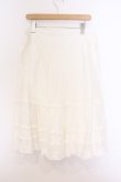 画像3: Franche Lippee / コットンタックスカート  シロ O-26-04-05-094-LO-SK-IG-OS (3)