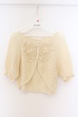 画像1: PINK HOUSE / フラワーモチーフ透かし編みボレロ  アイボリー O-26-04-05-099-LO-TO-IG-OS (1)
