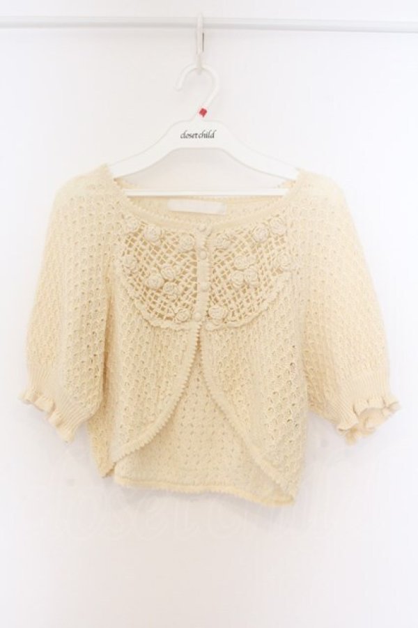 画像1: PINK HOUSE / フラワーモチーフ透かし編みボレロ  アイボリー O-26-04-05-099-LO-TO-IG-OS (1)