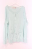 画像1: Franche Lippee / ねこポケットカーディガン  ミント O-26-04-05-102-LO-TO-IG-OS (1)