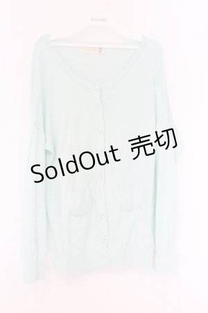 画像: Franche Lippee / ねこポケットカーディガン  ミント O-26-04-05-102-LO-TO-IG-OS