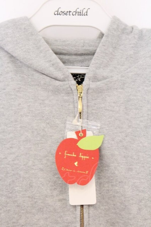 画像2: Franche Lippee / ラメパーカー M グレー O-26-04-05-103-LO-TO-IG-OS (2)