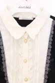 画像2: axes femme / ブラウスレイヤードカットソー M クロ×シロ O-26-04-05-011-AX-TO-IG-OS (2)