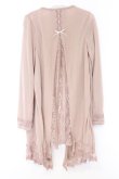 画像3: axes femme / バックレースロングカーディガン  ピンクベージュ O-26-04-05-113-AX-TO-IG-OS (3)