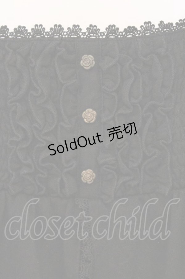 画像2: axes femme / ジャガードセミアウターキャミ  クロ O-26-04-05-014-AX-TO-IG-OS (2)