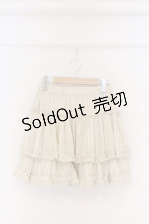 画像: axes femme / ストライプフリルスカート  生成り O-26-04-05-016-AX-SK-IG-OS