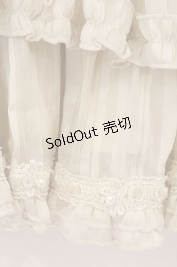 画像2: axes femme / ストライプフリルスカート  生成り O-26-04-05-016-AX-SK-IG-OS (2)