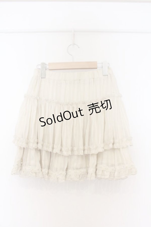 画像3: axes femme / ストライプフリルスカート  生成り O-26-04-05-016-AX-SK-IG-OS (3)