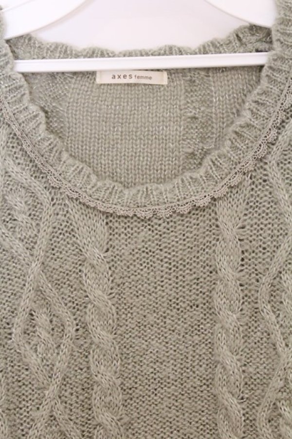 画像2: axes femme / ラメニケーブルニット  グリーン O-26-04-05-027-AX-TO-IG-OS (2)