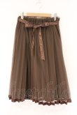 画像1: Fi.n.t / ロゴリボン付きプリーツチュールスカート  ブラウン O-26-04-06-031-CA-SK-IG-OS (1)