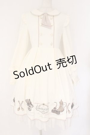 画像: Amavel / 喫茶アマベルのショコラトリーワンピース F アイボリー O-26-04-06-046-CA-OP-YM-OS