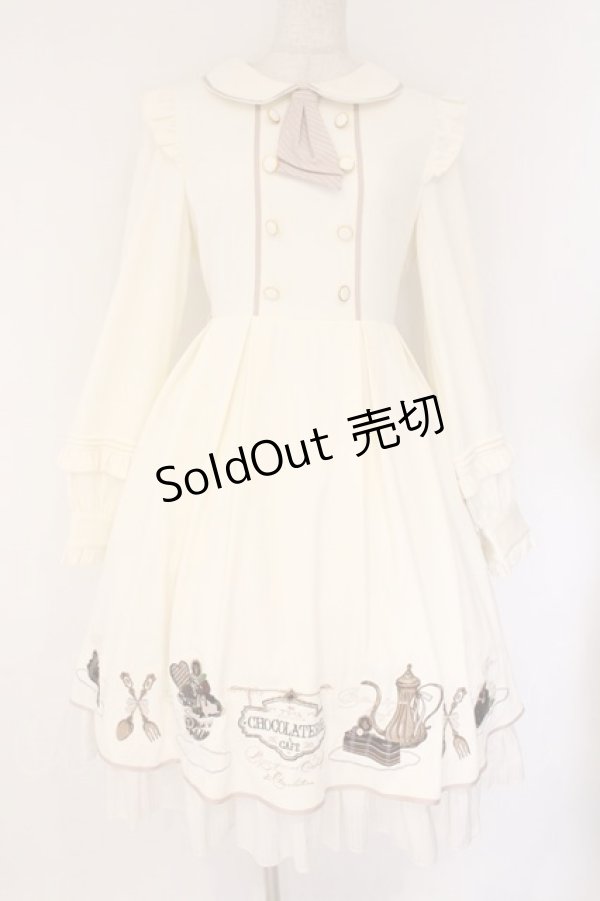 画像1: Amavel / 喫茶アマベルのショコラトリーワンピース F アイボリー O-26-04-06-046-CA-OP-YM-OS (1)