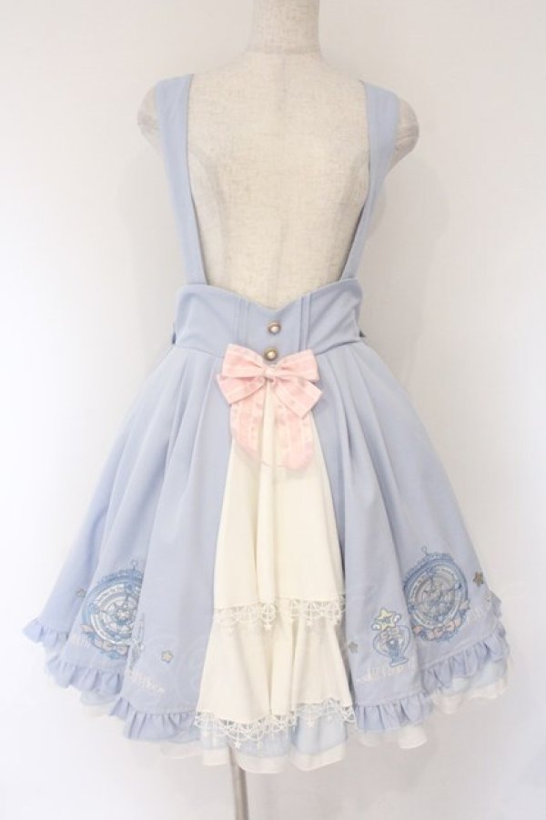 画像1: Amavel / Magical Cosmic Cosmetic フリルスカート F サックスｘシロ O-26-04-06-048-CA-SK-YM-OS (1)