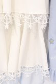 画像2: Amavel / Magical Cosmic Cosmetic フリルスカート F サックスｘシロ O-26-04-06-048-CA-SK-YM-OS (2)