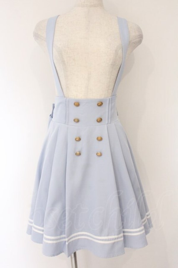 画像1: Amavel / Twinkle Marineスカパン F サックス O-26-04-06-049-CA-PA-YM-OS (1)