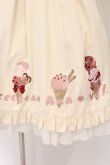 画像3: Amavel / Melty Ice creamワンピース F アイボリー O-26-04-06-051-CA-OP-YM-OS (3)