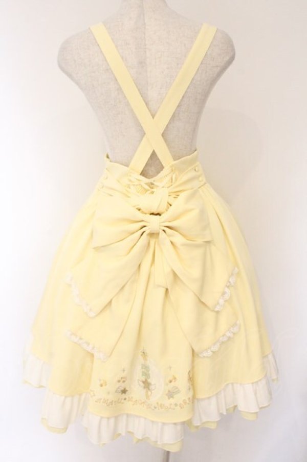 画像5: Amavel / Magical IDOL Dreamスカート F イエロー O-26-04-06-052-CA-SK-YM-OS (5)