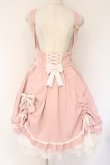 画像1: Amavel / Secret Macaron ドーリィスカート F ピンク O-26-04-06-057-CA-SK-YM-OS (1)