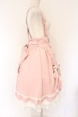 画像3: Amavel / Secret Macaron ドーリィスカート F ピンク O-26-04-06-057-CA-SK-YM-OS (3)