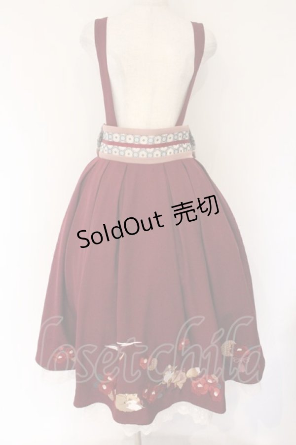 画像1: Amavel / 月夜の狐と寒椿 和風スカート F エンジ O-26-04-06-058-CA-SK-YM-OS (1)