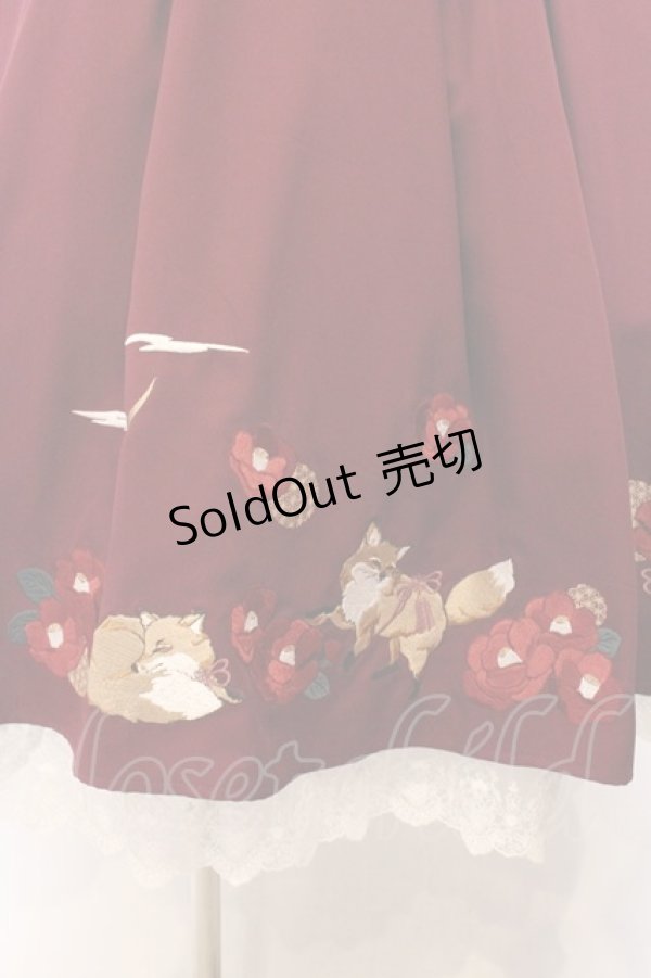 画像2: Amavel / 月夜の狐と寒椿 和風スカート F エンジ O-26-04-06-058-CA-SK-YM-OS (2)