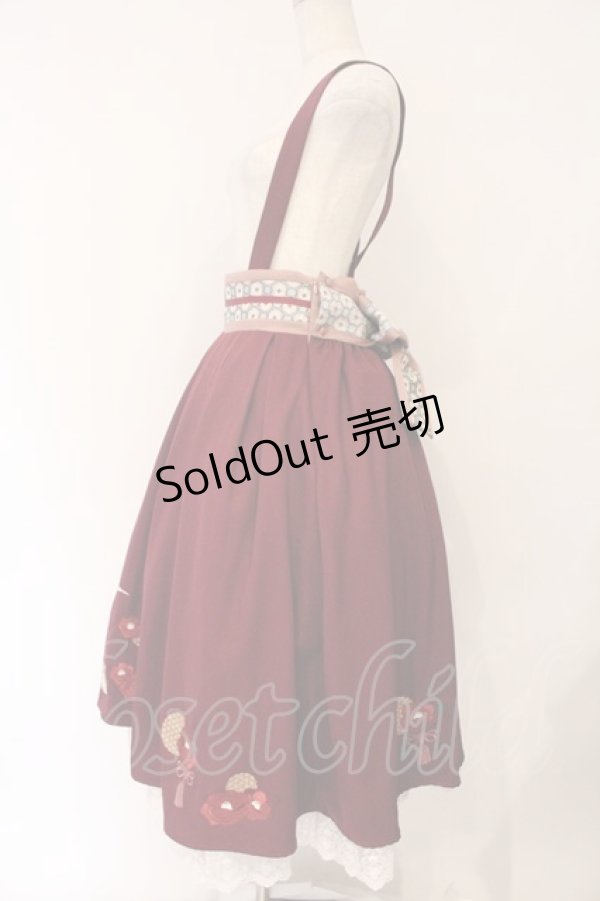 画像3: Amavel / 月夜の狐と寒椿 和風スカート F エンジ O-26-04-06-058-CA-SK-YM-OS (3)