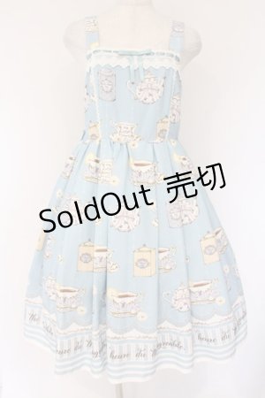 画像: axes femme kawaii / ティータイムジャンスカ  サックス O-26-04-06-060-AX-OP-IG-OS