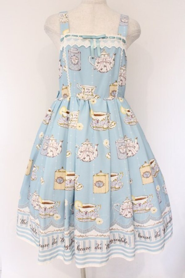 画像1: axes femme kawaii / ティータイムジャンスカ  サックス O-26-04-06-060-AX-OP-IG-OS (1)