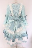 画像5: metamorphose / Artiswitch　るるドレスセット サイズ1 ミント×シロ O-26-04-06-061-ME-OP-IG-OS (5)