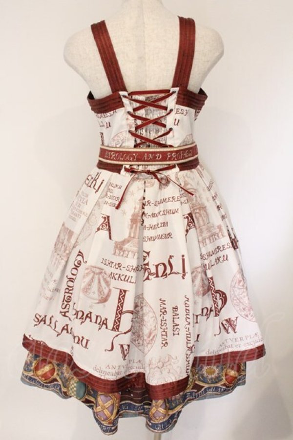 画像5: Hinana Queena / Prophecy of the Starジャンパースカート M ワイン O-26-04-06-062-LO-OP-IG-OS (5)