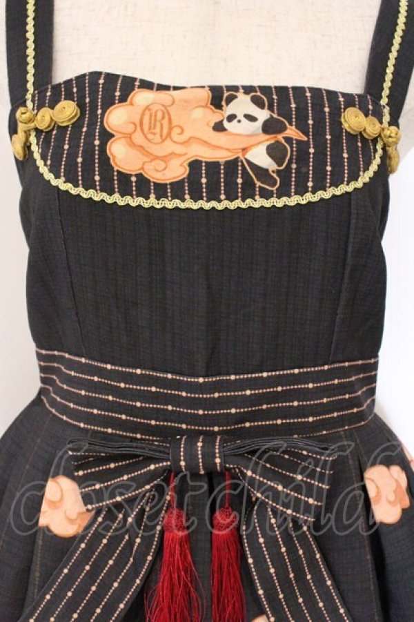 画像2: R-SERIES / （海外ロリータブランド）春告げパンダジャンパースカート  クロ×アカ O-26-04-06-064-EL-OP-IG-OS (2)