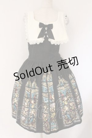 画像: Innocent World / 天使達のステンドグラス聖歌隊ジャンパースカート L(92cm丈) クロ O-26-04-06-066-IW-OP-IG-OS