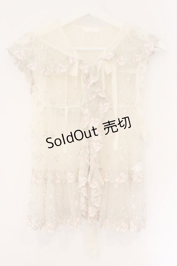 画像1: PINK HOUSE / うさみみチュールベスト  アイボリー O-26-04-06-067-LO-TO-YM-OS (1)