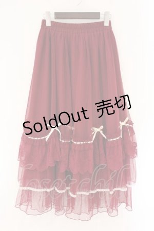 画像: axes femme / ホイップフリルチュールスカート F ワイン O-26-04-06-068-AX-SK-YM-OS