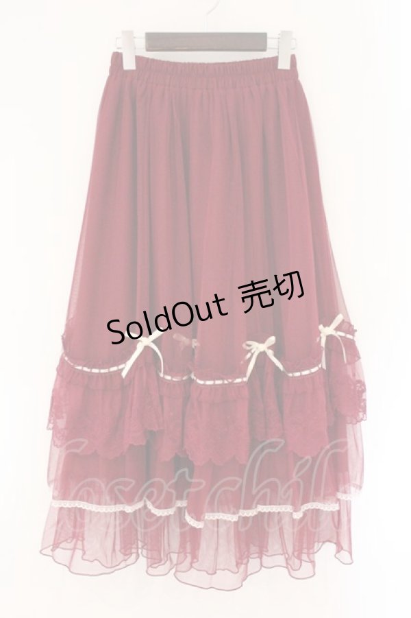 画像1: axes femme / ホイップフリルチュールスカート F ワイン O-26-04-06-068-AX-SK-YM-OS (1)