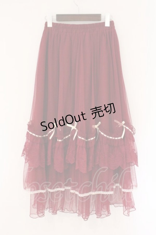 画像3: axes femme / ホイップフリルチュールスカート F ワイン O-26-04-06-068-AX-SK-YM-OS (3)