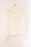 画像1: axes femme / 桜刺繍スタンドブラウス M アイボリー O-26-04-06-072-AX-BL-YM-OS (1)