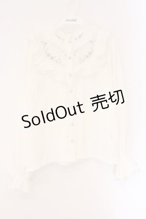 画像: axes femme / 桜刺繍スタンドブラウス M アイボリー O-26-04-06-072-AX-BL-YM-OS