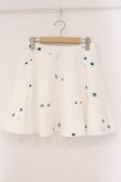画像1: MILK / BABY CATスカート  ホワイトキャット O-26-04-06-080-ML-SK-IG-OS (1)
