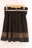 画像1: axes femme / カメオブローチ使いフレアスカート  ブラウン O-26-04-06-085-AX-SK-IG-OS (1)