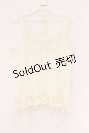 画像: PINK HOUSE / はしごレースモチーフ付きキャミソール  オフ O-26-04-06-088-LO-TO-IG-OS