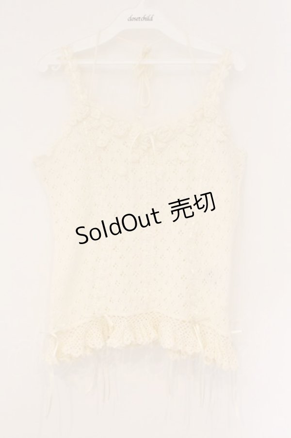 画像1: PINK HOUSE / はしごレースモチーフ付きキャミソール  オフ O-26-04-06-088-LO-TO-IG-OS (1)